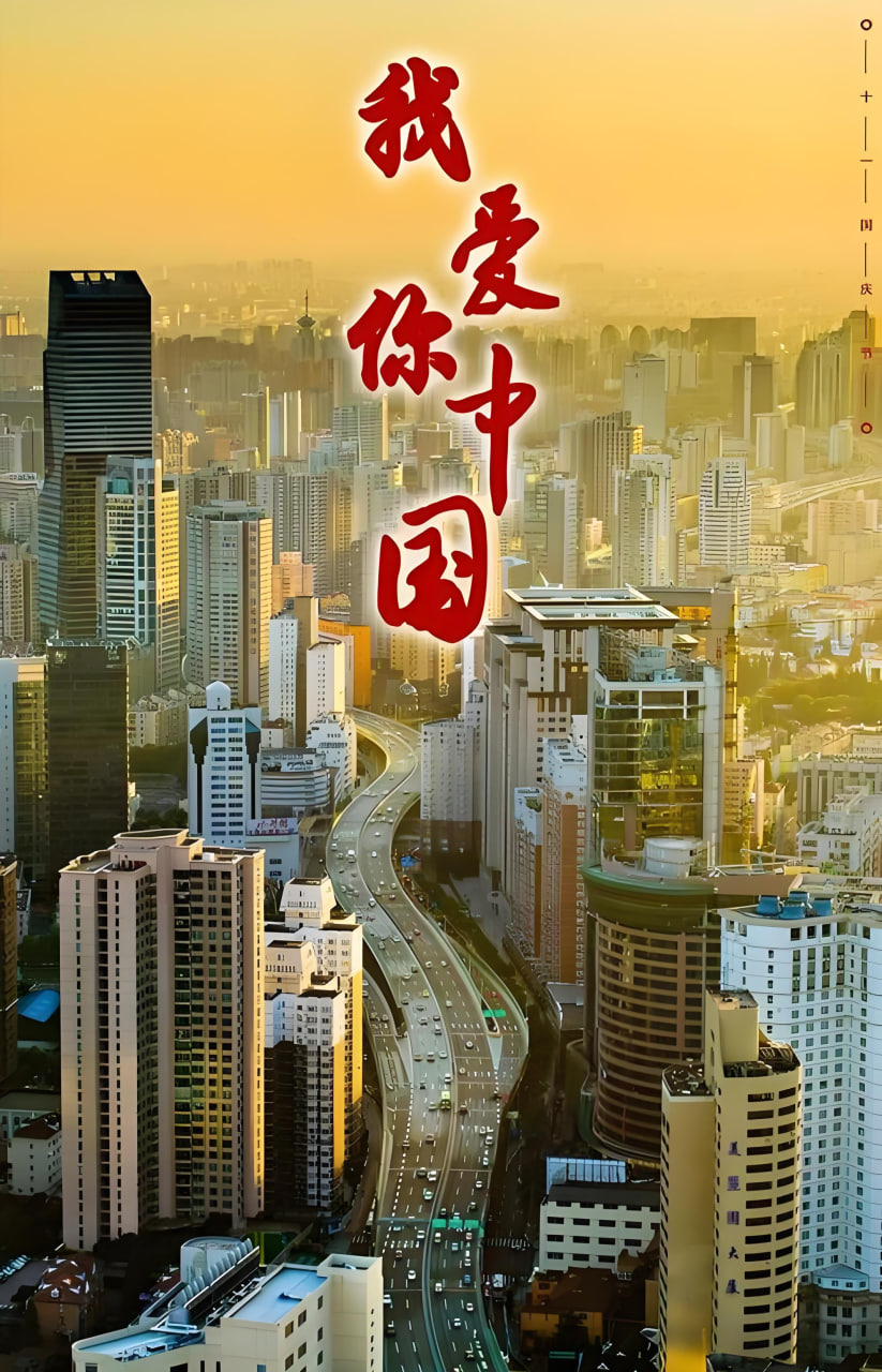校园女神